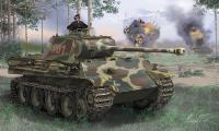 Dragon Pz.Bef.Wg.V Panther Ausf.G